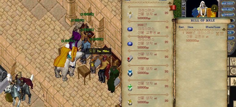 레시피북.png
