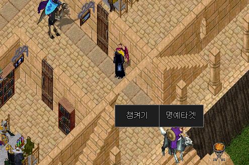 띄우기.JPG