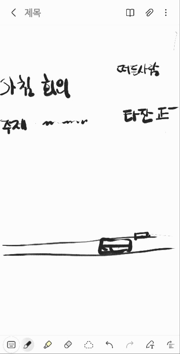 13.png