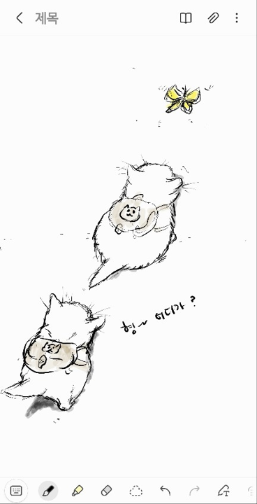 14.png