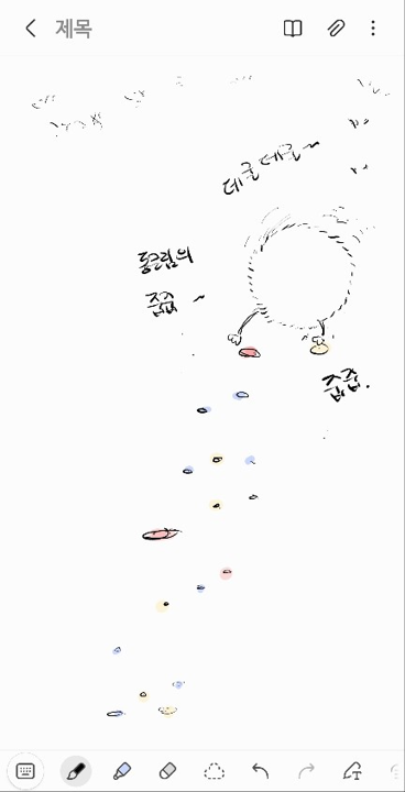 그림19.png