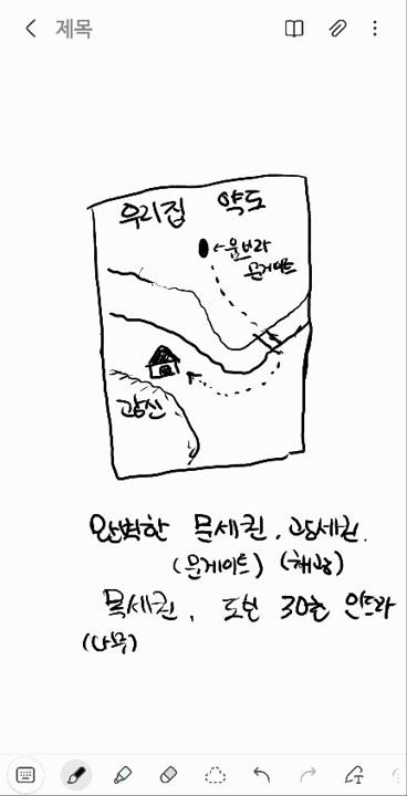 그림21.png
