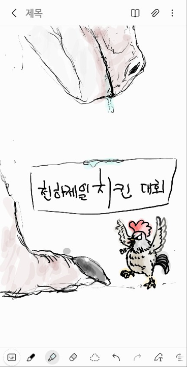 그림22.png