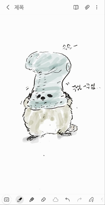 그림25.png