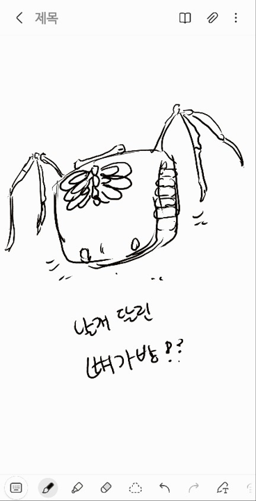 그림26.png