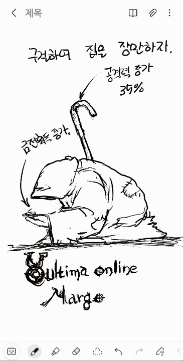 그림28.png