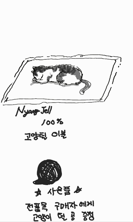 그림31.png