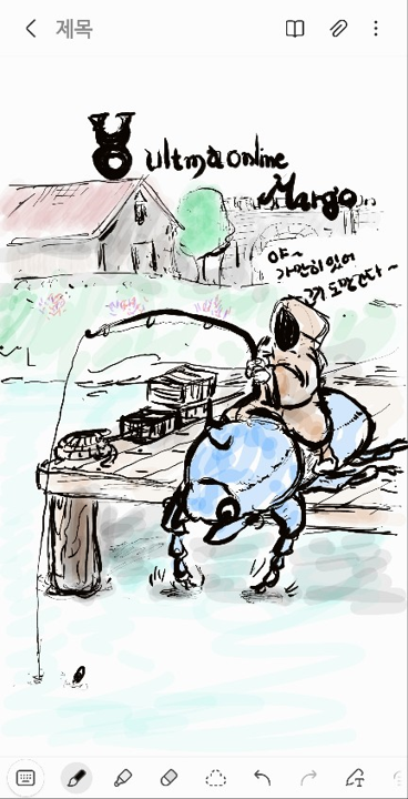 그림32.png