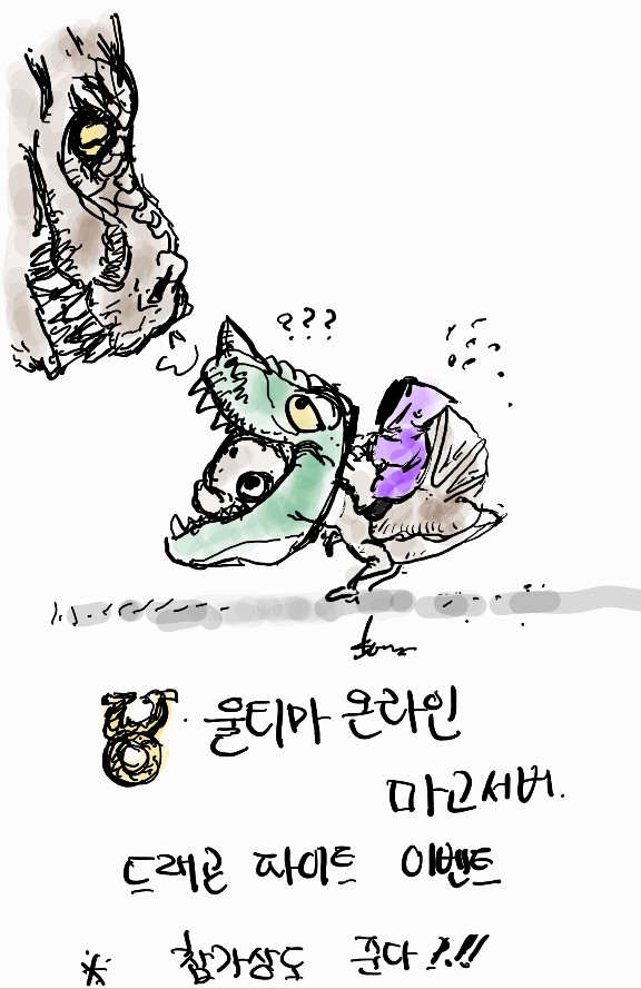 KakaoTalk_20240213_155800529.jpg