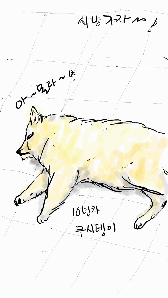 KakaoTalk_20240213_155801037.jpg