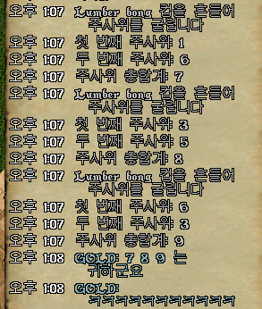 2ef0007a2b4a23af743d70d46dd161e5_1708229706_185.png