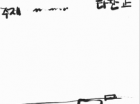 13.png