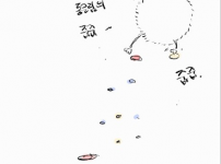 그림19.png