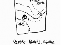 그림21.png