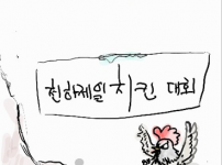 그림22.png
