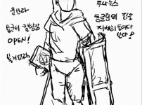 그림23.png
