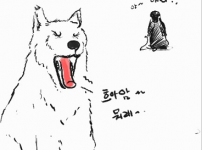 그림24.png