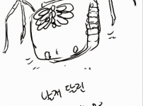 그림26.png