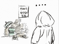 그림29.png