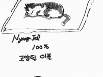 그림31.png