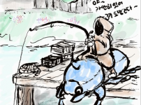 그림32.png