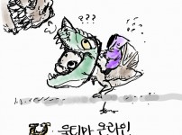 KakaoTalk_20240213_155800529.jpg
