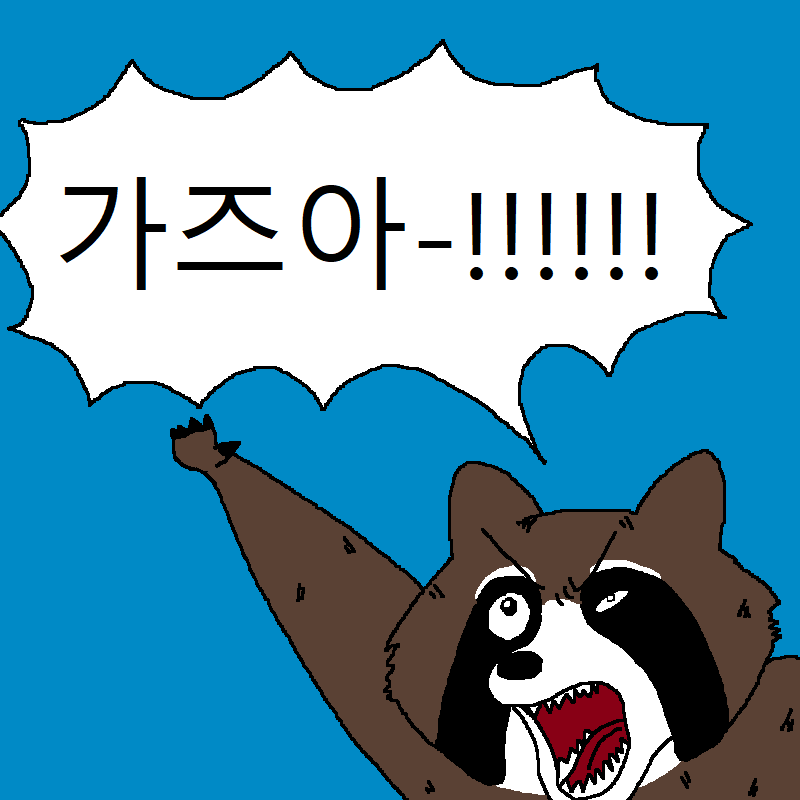 0805a545a532caf97442e4de5bccbe4a_1710941479_0378.png