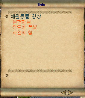 178ca295479a27d23701069bed3744ee_1711610482_2327.PNG