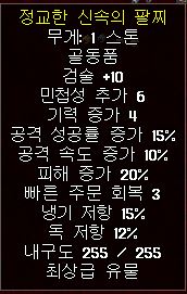 2cccdd627df9a35f578a35473587b231_1710060563_5718.JPG