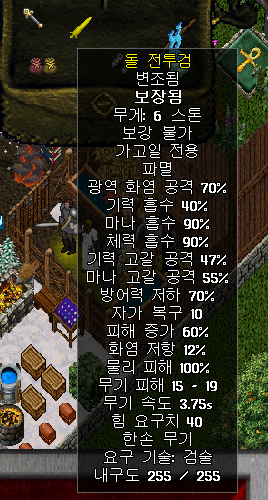 64f025d30ff6f3a268c5f1445f223a41_1710126833_5692.png
