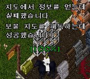 a4c130c04d7eb05aa59ecb386e95b087_1709643914_1295.JPG