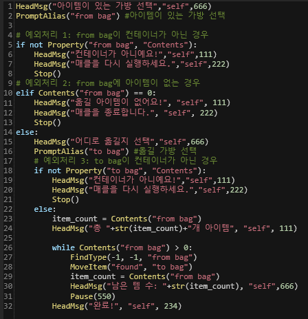 cee75328a98c23b56618764b74a9c2b0_1709610465_9335.png
