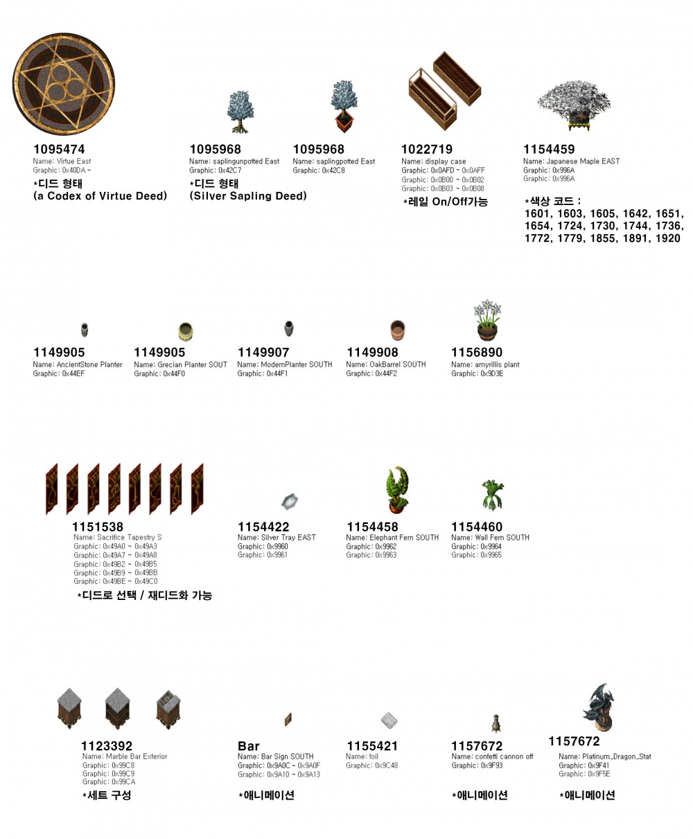 de9c3530ce306bc8889fd8368c75e23c_1711386115_3787.jpg