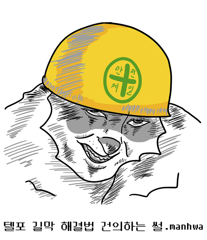 7016e296d8d5a2bbf6622549d8c4fa61_1712916847_4134.jpg