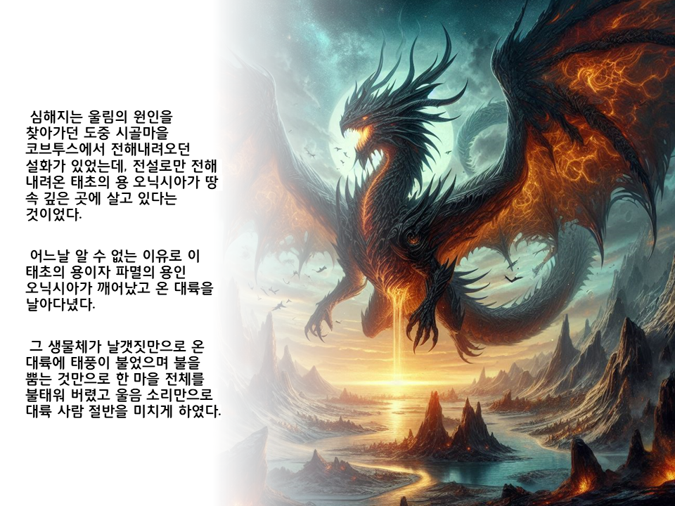 7b5771d1efb694c6e9d9ebecf21e858d_1717124452_013.PNG