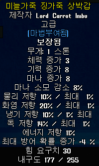 89ddff80fad82165091af0d1016c64c1_1722915235_9007.png