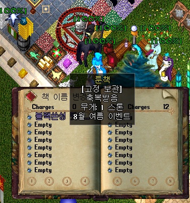 d3d6e6754278646f71d6a70834c2cfa6_1726219317_6198.jpg