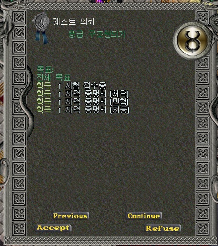 d3d6e6754278646f71d6a70834c2cfa6_1726219534_9539.jpg
