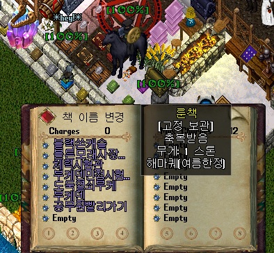 d3d6e6754278646f71d6a70834c2cfa6_1726219743_8097.jpg