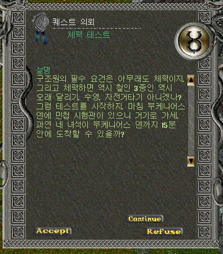 d3d6e6754278646f71d6a70834c2cfa6_1726219933_4991.jpg