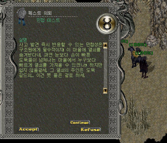 d3d6e6754278646f71d6a70834c2cfa6_1726220293_3347.jpg