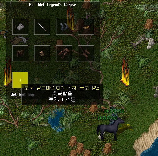 d3d6e6754278646f71d6a70834c2cfa6_1726220633_2342.jpg