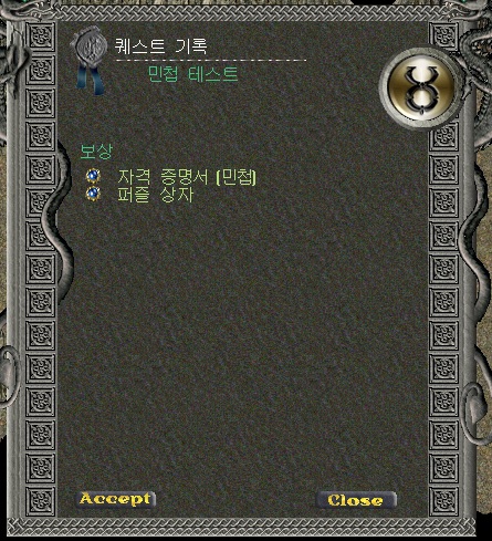 d3d6e6754278646f71d6a70834c2cfa6_1726220767_0218.jpg