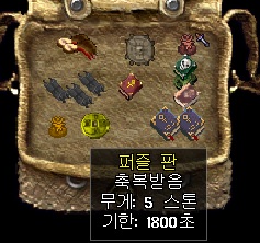 d3d6e6754278646f71d6a70834c2cfa6_1726220795_5347.jpg