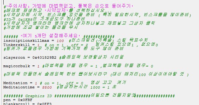 ae34d532d492c4946bf07c4cc4935475_1737726596_0815.JPG