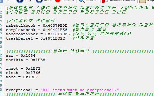 9205406fc8800af99b97f0bc30a7f609_1741691662_2624.JPG