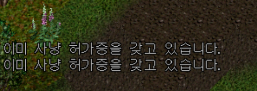 c2a745c64957a34d6d502567ed109ad4_1741874557_4783.png
