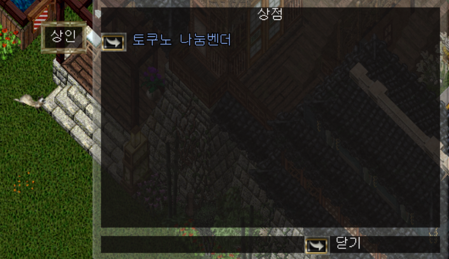 0dd35cc27487a8ba2c04eb5c0bbda437_1745308972_5144.png