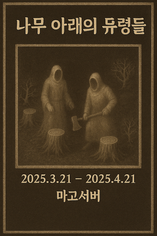 361ba0fa046eb65aaa1d31a4cb2c6998_1744685257_2155.png