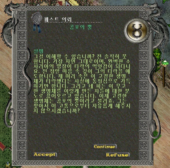 1186ad3d8e8329ceda505569f2f850a6_1747275686_5681.jpg